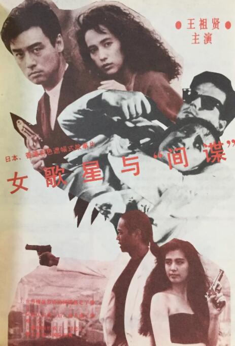 91最新视频在线观看